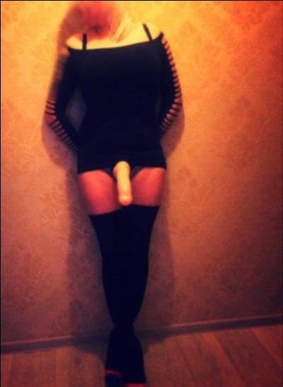 escort i Esbjerg - VIP Escorts